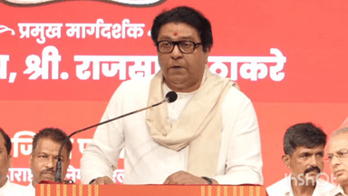 मुंबई: इगोपेक्षा विद्यार्थ्यांचा आक्रोश महत्त्वाचा, हे सरकारच मानसिक रुग्ण झालंय - राज ठाकरे