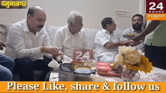 जगाधरी: यमुनानगर में भाजपा की टिफिन बैठक, संगठन को मजबूत बनाने पर जोर।
#यमुनानगर #भाजपा #टिफिनबैठक #घनश्यामदासअरोड़ा #राजेशसपरा