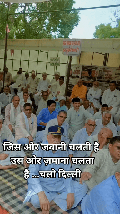 देश के भविष्य छात्रों पर लाठी चार्ज करवाना दरिंदगी नही तो ओर क्या है अस्तिफा दो सरकार क्योंकि आप जनता से हो जनता आप से नही
युवा छात्र इस देश का भविष्य है इनकी मांगे गलत नही है परन्तु एक एक लाठी का जवाब ये देश देगा !युवाशक्ति छात्रों के सा