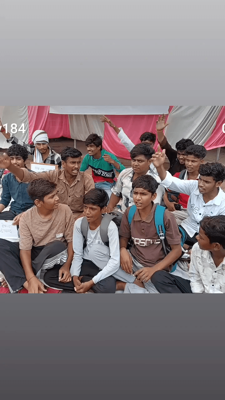 भितरवार जिला ग्वालियर मध्य प्रदेश