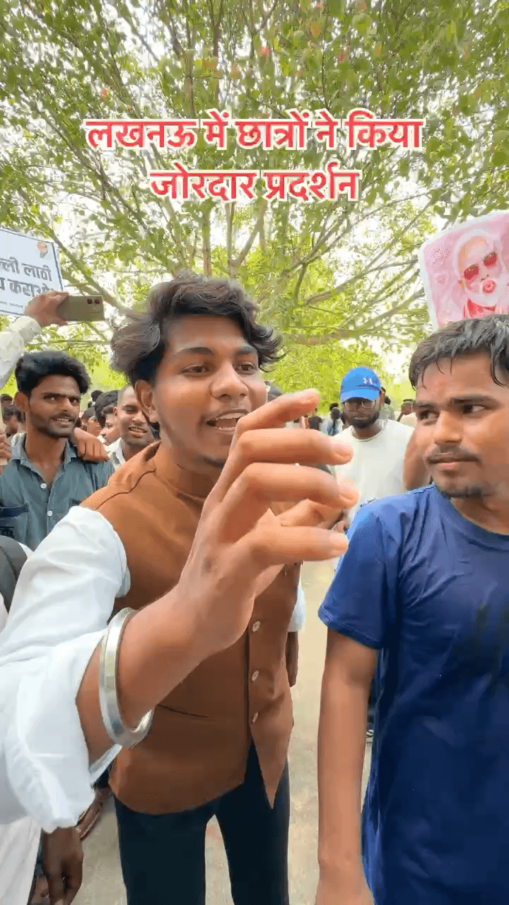 लखनऊ में छात्रों ने किया जोरदार प्रदर्शन 👍
#barabanki #barabankiupdates #viralpost #lucknow