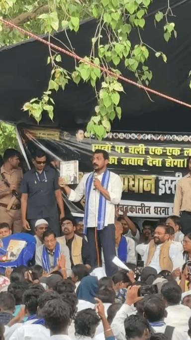 लखनऊ में छात्रों ने किया जोरदार प्रदर्शन 👍
#barabanki #barabankiupdates #viralpost #lucknow