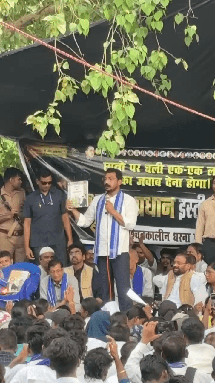 लखनऊ में छात्रों ने किया जोरदार प्रदर्शन 👍
#barabanki #barabankiupdates #viralpost #lucknow