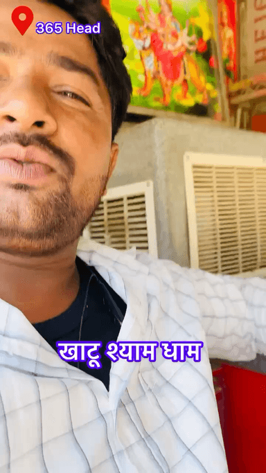 आज ग्यारस पर मंडी 365 Head खाटू श्याम मंदिर में उमड़ा श्रद्धालुओं का सैलाब | Khatu Shyam Gyaras Mela 2026
#KhatuShyam