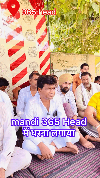 PHC 2 KLD 365 हेड में अस्पताल बचाओ संघर्ष समिति द्वारा अनिश्चितकालीन धरना प्रदर्शन जारी है। #365head #rawlamandi