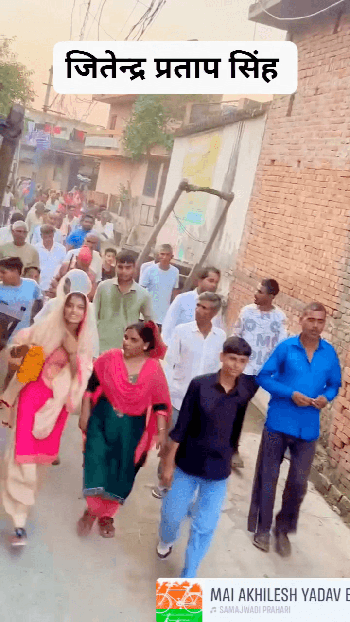 धनौरा: #जितेन्द्र_प्रताप_सिंह ने #धनौरा विधानसभा 39 के गांव इब्राहिमपुर में PDA नुक्कड़ सभा कार्यक्रम
#धनौरा_मांगे_जितेन्द्र