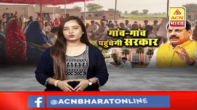 कक्षा में लेटकर मोबाइल चलाते शिक्षक का वीडियो वायरल !
शिवपुरी के पिछोर विकासखंड के ग्राम पड़ौरा के शासकीय प्राथम