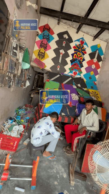 पलवल के इस्लामाबाद में खुलेआम बिक रहा चाइनीज मांझा! पुलिस कब करेगी सख्त कार्रवाई?
#Palwal #ChineseManjha #PalwalPolice #PublicSafety #Public