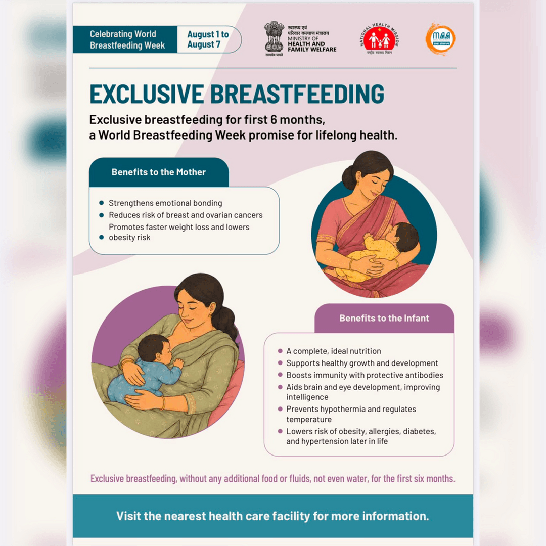 Exclusive breastfeeding for the first 6 months provides complete nutrition, strengthens immunity, supports healthy growth and development, and protects infants from infections. It also benefits mothers by strengthening the mother-child bond and reducing the risk of certain diseases. This World Breastfeeding Week, let us reaffirm our commitment to ensuring every child receives the benefits of exclusive breastfeeding—no water, no other food or fluids, only breast milk for the first six months. #WorldBreastfeedingWeek #MaternalHealth #ChildHealth