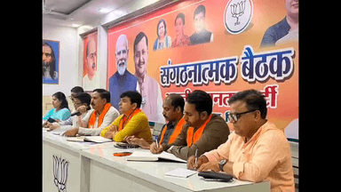 विवेक विहार: हर घर तिरंगा अभियान को सफल बनाने की रणनीति, भाजपा मयूर विहार जिला कार्यालय में हुई कार्यशाला