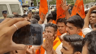 ವಿಜಯಪುರ: ಎಬಿವಿಪಿ ಕಾರ್ಯಕರ್ತರನ್ನು ನಗರದಲ್ಲಿ ಬಂಧಿಸಿದ ಪೊಲೀಸರು