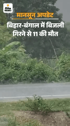 खबर इंडिया. आप तक खबर लेकर हाजिर है
आप अधिक से अधिक लाइक शेयर कमेंट देकर अपना आशीर्वाद दे हमको फॉलो भी कर ले I
विनम्रता से अनुरोध है हमको भी खबर दे 👏👏👏👏👏