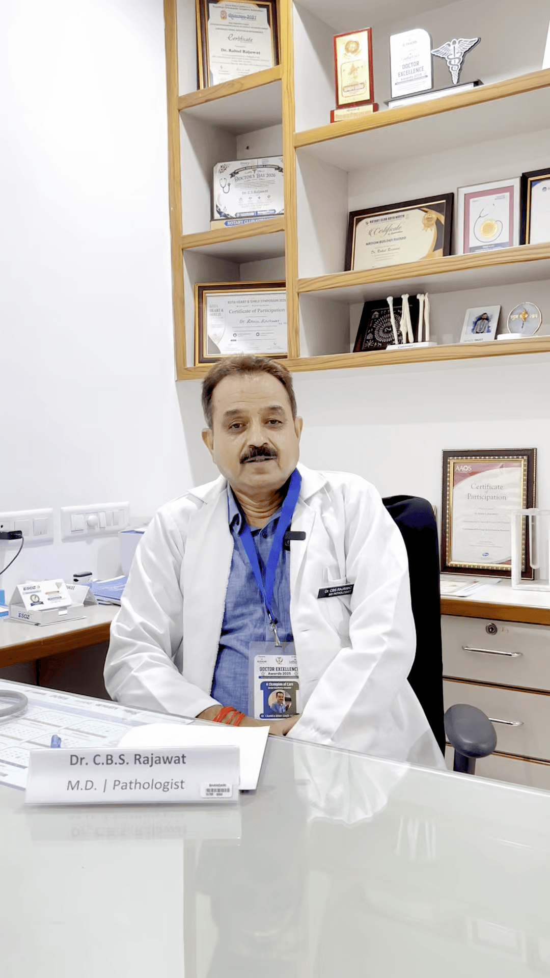 राजावत डायग्नोस्टिक सेंटर – कोटा में भरोसेमंद डायग्नोस्टिक सेवाओं का नाम।