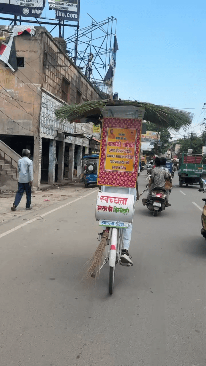 स्वच्छता हम सब की जिम्मेदारीस्वच्छता संदेश... 😍💐 #barabanki #viralpost #viralvideo #viral #bbk