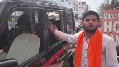 यूपी के मेरठ में मोहम्मद फ़र्दीन को एक होटल के कमरे में 16 साल की हिंदू लड़की के साथ पकड़ा गया।उसके फ़ोन में अलग-अलग लड़कियों की कई आपत्तिजनक तस्वीरें और वीडियो मिले।