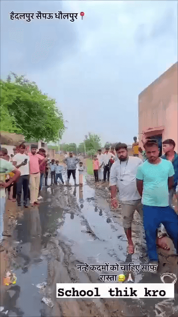 धोलपुर राजस्थान में अजीब तरिके से विरोध सामने आया स्वच्छता अभियान कि पोल खुली वही स्थिति को देखते रहे ग्रामीण