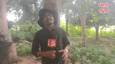 अमरपुर: जेठौरनाथ मंदिर के पास दानवीर कर्ण की चिता भूमि, मान्यता है कृष्ण ने यहीं किया था अंतिम संस्कार