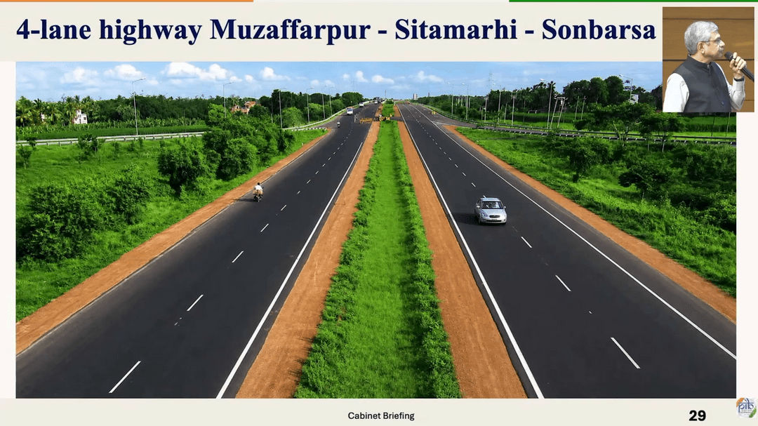 बिहार में NH-22 का 4-लेन विस्तार मंजूर, ₹3,591 करोड़ की परियोजना 🚗 #CabinetDecisions #Highways