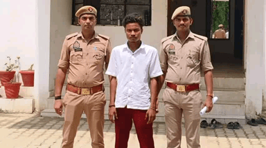 उतरौला: उतरौला कोतवाली अंतर्गत पुलिस टीम ने नाबालिक को शादी का झांसा देकर भागने वाले वांछित अभियुक्त को किया गिरफ्तार