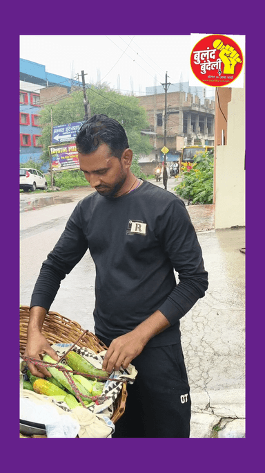 ताजी ताजी शब्जी भाजी छोटू कुशवाहा सुबह सुबह आते हैं