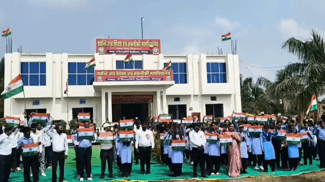 स्वतंत्रता दिवस के अवसर पर शांति उच्च शिक्षा एवं तकनीकी महाविद्यालय में देशभक्ति का उत्साह 🇮🇳
शांति उच्च शिक्षा एवं तकनीकी महाविद्यालय, पांडेयपुर, लहंगपुर, मीरजापुर में स्वतंत्रता दिवस समारोह हर्षोल्लास एवं देशभक्ति की भावना के साथ आयोजित किया गया। 🇮🇳✨