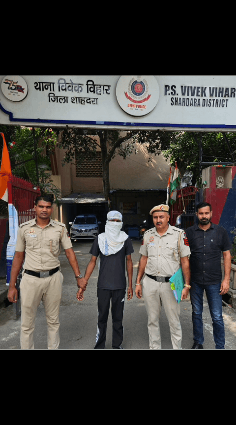 यमुना विहार: विवेक विहार थाना पुलिस ने चोरी के मामले में बदमाश को किया गिरफ्तार