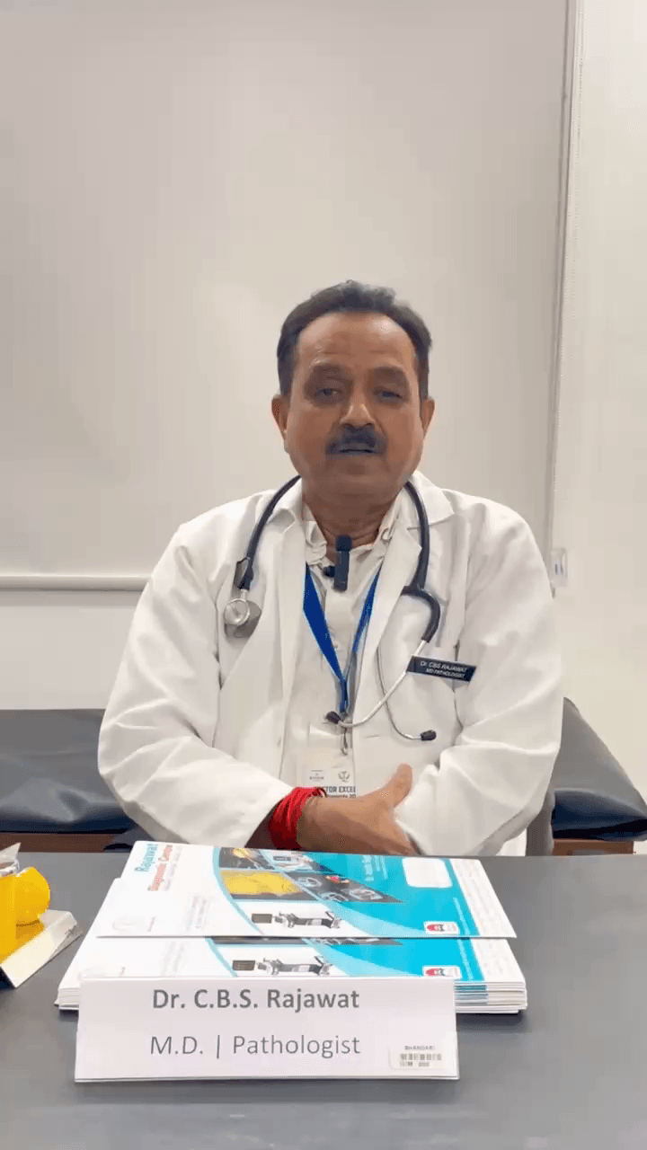 राजावत डायग्नोस्टिक सेंटर – कोटा में भरोसेमंद डायग्नोस्टिक सेवाओं का नाम।