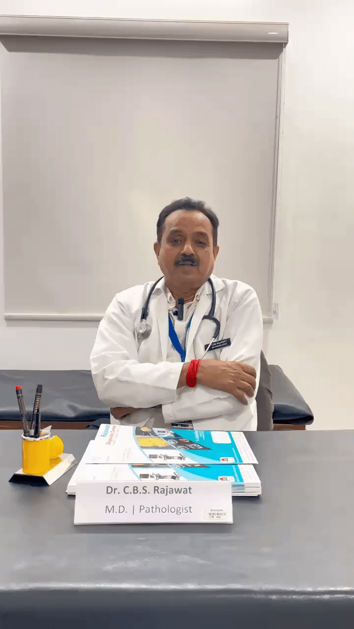 राजावत डायग्नोस्टिक सेंटर – कोटा में भरोसेमंद डायग्नोस्टिक सेवाओं का नाम।