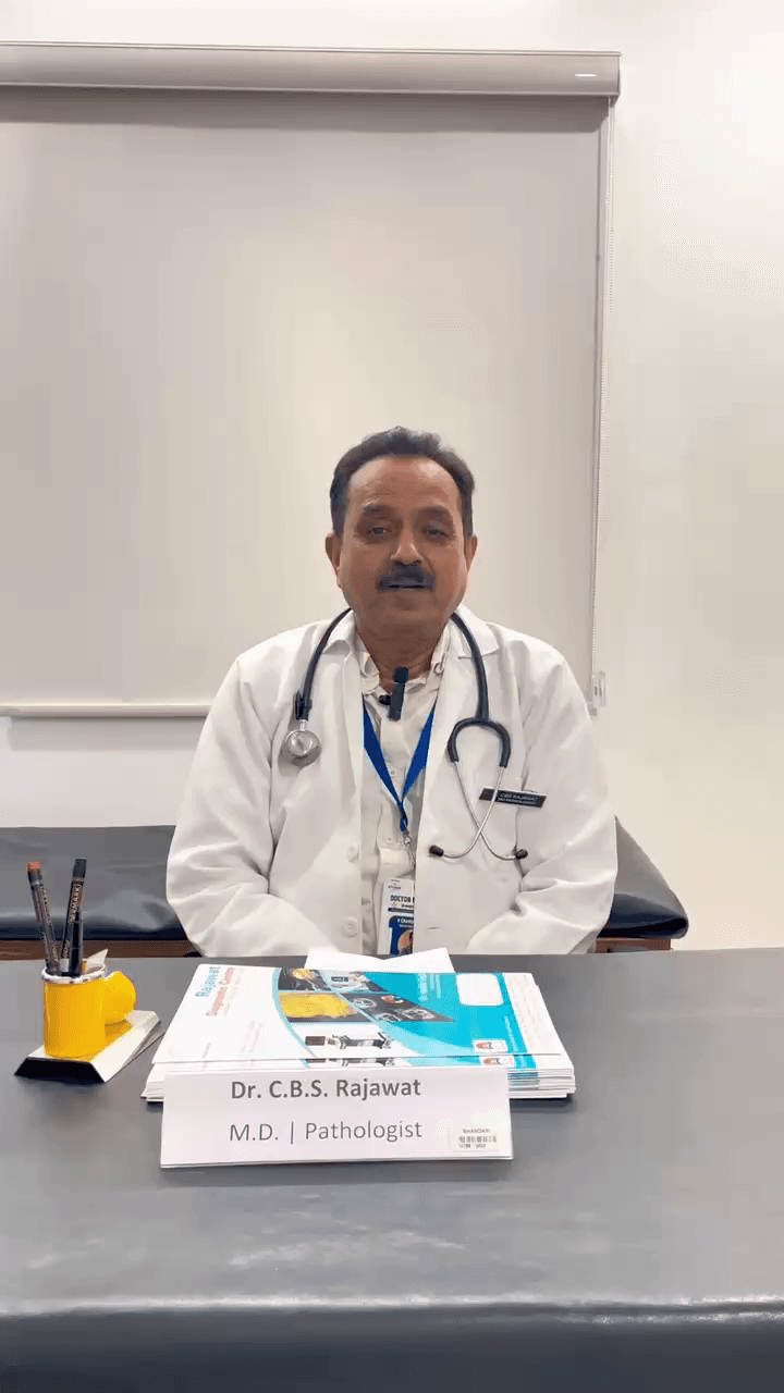 राजावत डायग्नोस्टिक सेंटर – कोटा में भरोसेमंद डायग्नोस्टिक सेवाओं का नाम।
