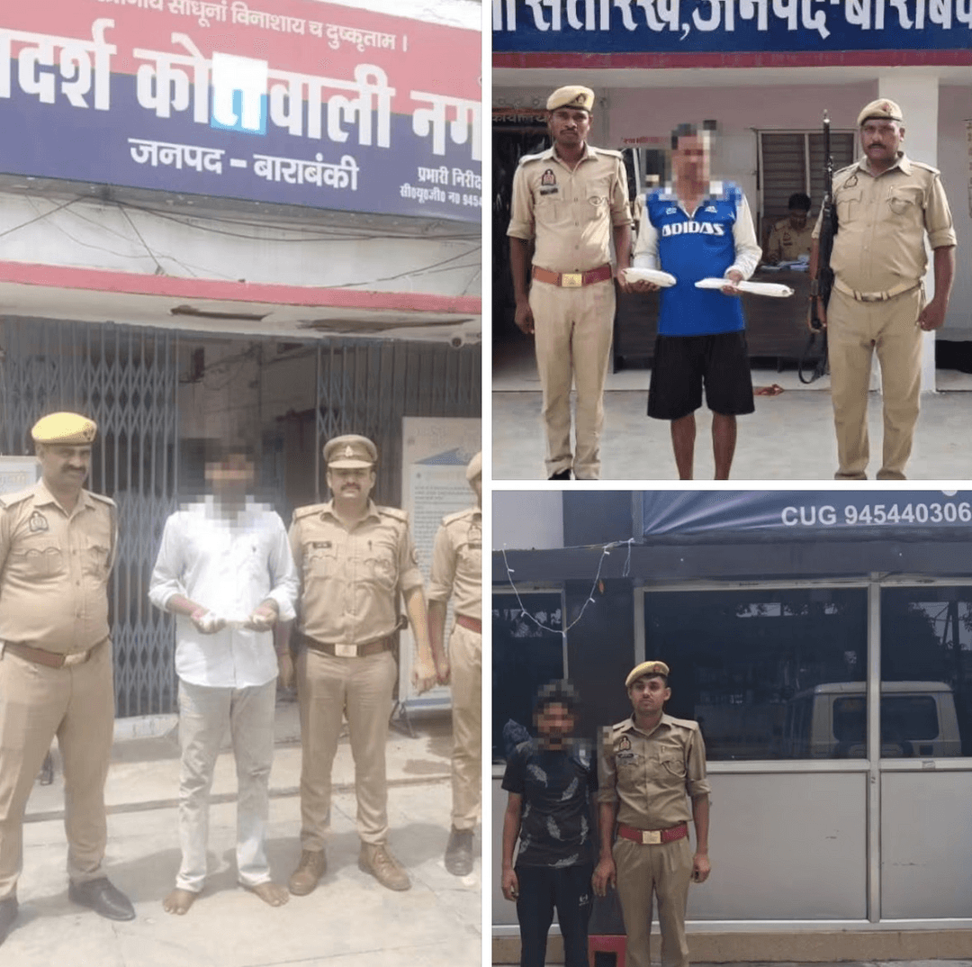 *बाराबंकी - पुलिस को बड़ी सफलता* बाराबंकी पुलिस का अपराधियों पर शिकंजा, 24 घंटे में 7 वांछित गिरफ्तार, 19 का शांतिभंग में चालान। कोतवाली से तमंचा, सतरिख से बांका बरामद। SP का सख्त अभियान जारी। #Barabanki #BarabankiPolice #CrimeControl #UPPolice