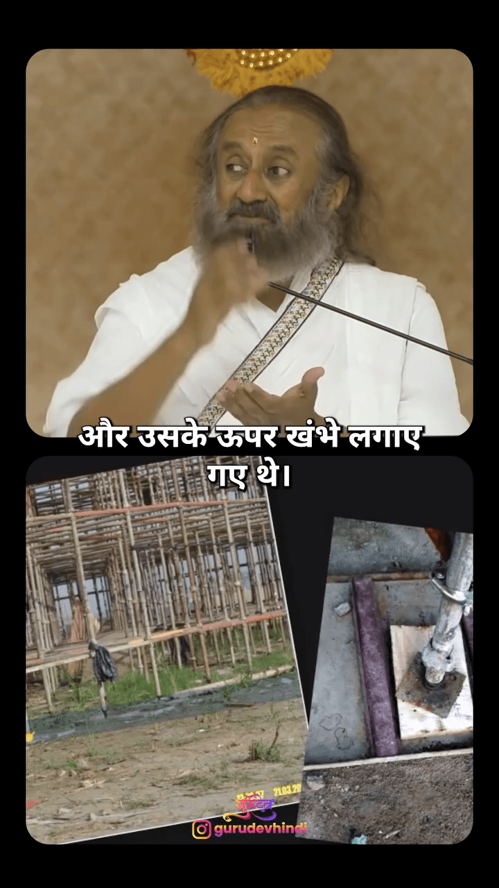 आखिरकार सत्य की विजय हुई। माननीय सर्वोच्च न्यायालय ने हमारे पक्ष को सही ठहराया है।