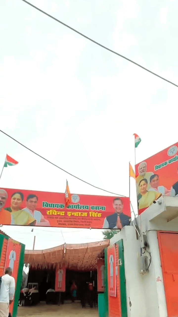 विधायक रविंद्र इन्द्राज सिंह ने कहा, बहनों का स्नेह, विश्वास और आशीर्वाद ही हमारी सबसे बड़ी शक्ति है