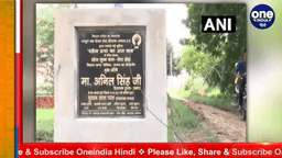 उत्तर प्रदेश के उन्नाव जिले का पहला गांव सेवा खेड़ा बना दहेज मुक्त गांव नवयुग जन चेतना सेवा संस्थान के तत्वावधान में