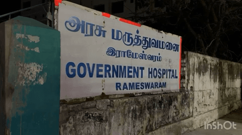 இராமேஸ்வரம்: தனுஷ்கோடி தாவுகாடு கடற்கரையில் நடுக்கடலில் மாயமான மீனவர் உயிரிழந்த நிலையில் சடலமாக மீட்பு