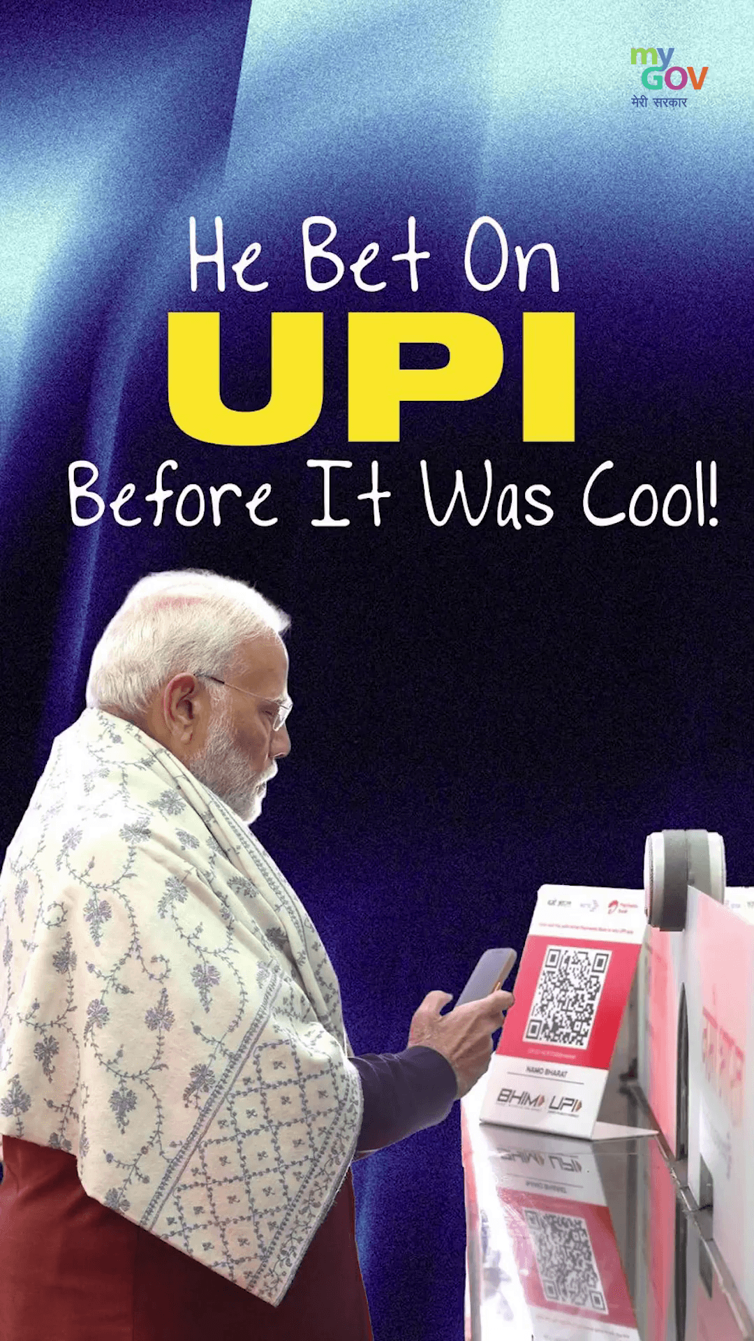 भारत का UPI सिर्फ डिजिटल भुगतान का माध्यम नहीं, बल्कि हर परिवार को सशक्त बनाने वाली एक क्रांतिकारी पहल बन चुका है।
