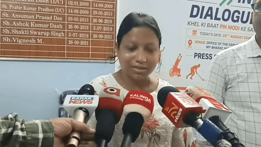 ବାରିପଦା ସଦର: MSCB ବିଶ୍ଵବିଦ୍ୟାଳୟରେ ହେବ ‘ବିକଶିତ ଭାରତ ଯୁବ କନେକ୍ଟ ସ୍ପୋର୍ଟସ ଏଡିସନ; ମତଦେଲେ ମାଇଁ ଭାରତ ମୟୂରଭଞ୍ଜର ଡେପୁଟି ଡାଇରେକ୍ଟର