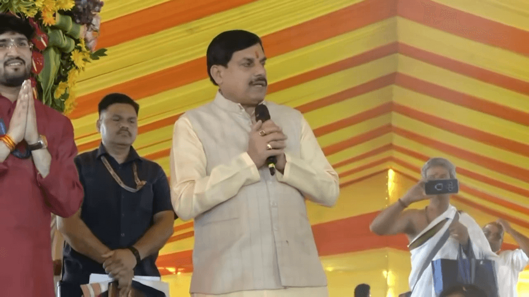 ओंकारेश्वर में आदि गुरु शंकराचार्य जी की पंचायतन पूजन परंपरा ‘अनेकता में एकता’ और सनातन एकात्म चेतना का संदेश देती है।