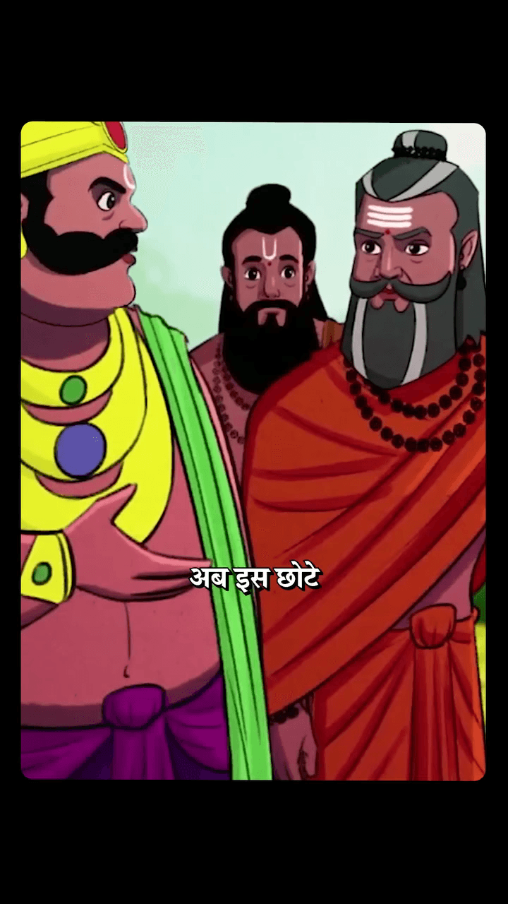 ओणम: राजा महाबली के अहंकार से ज्ञानोदय तक की कहानी!