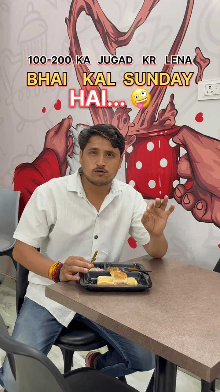 100-200 KA JUGAD KR LENA 🤪
#barabanki #viralpost #virałpost