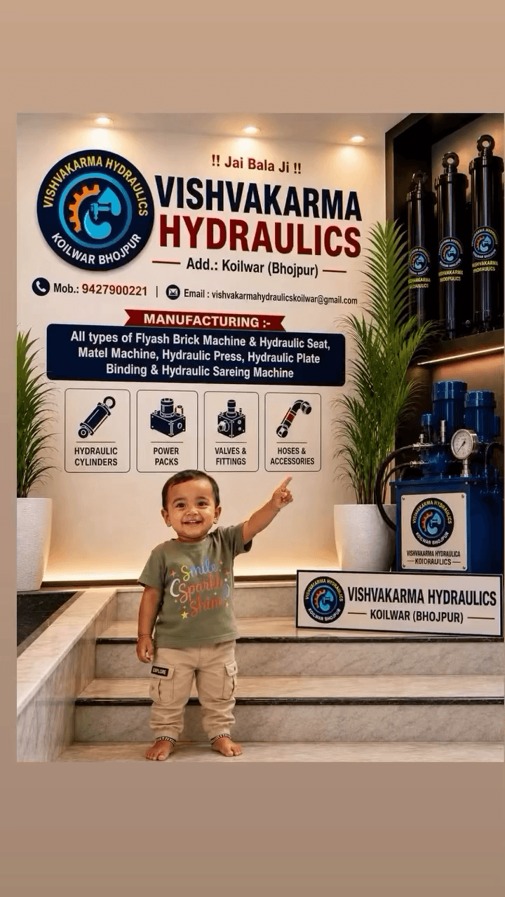 Vishvakarma hydrayluilc koilwar
