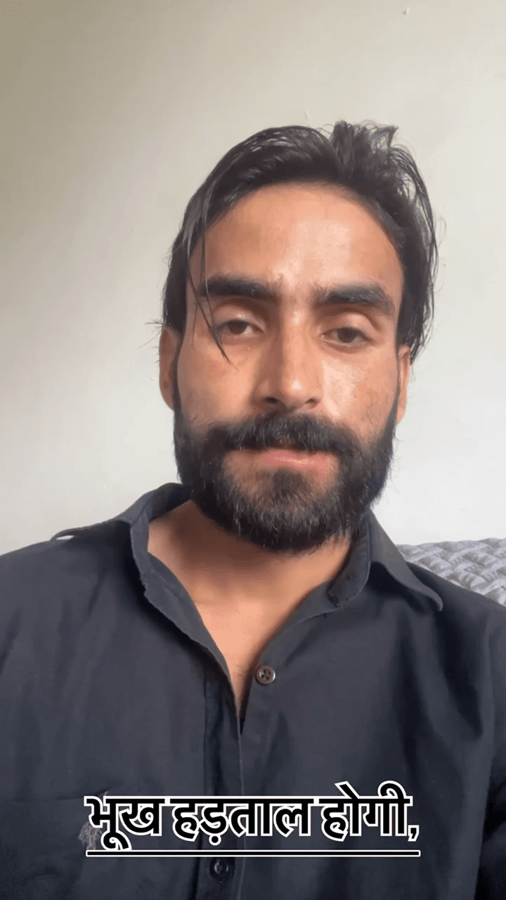 आवाज़ नहीं उठेगी—भूख हड़ताल होगी, और बहुत जल्द होगी।
जनता और गौमाता के हक़ के लिए आख़िरी दम तक संघर्ष जारी रहेगा। ✊🚩
#apsgurjar #viral #gwalior