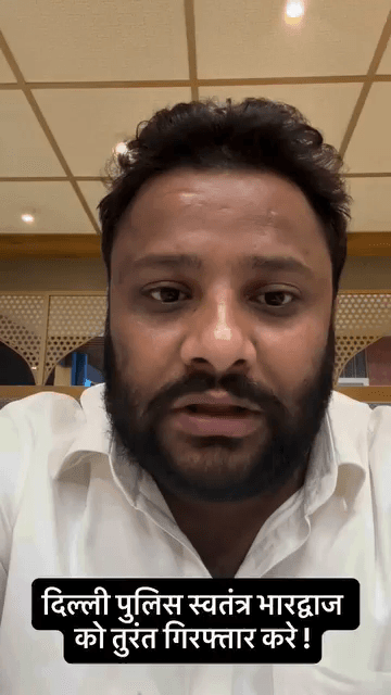 यमुना विहार: आम आदमी पार्टी विधायक कुलदीप कुमार ने स्वतंत्र भारद्वाज को गिरफ्तार करने की मांग की