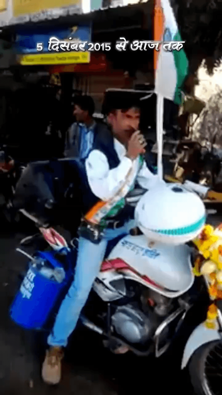 देश को चमकाने के लिए किसी बड़े चमत्कार या एक दिन के दिखावे की नहीं, बल्कि ज़िद की ज़रूरत है! 🇮🇳
#cleanindiamission #NationBuilding #GroundReality