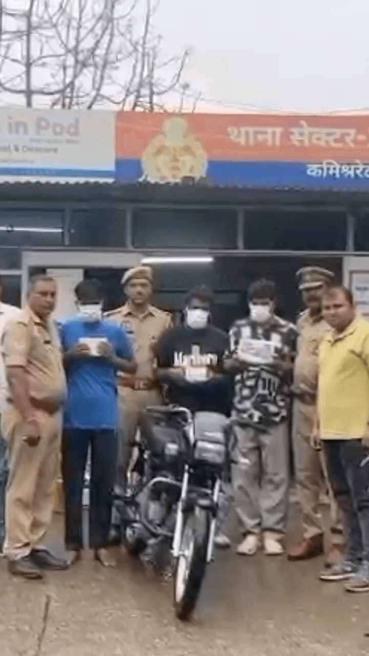 दादरी: नोएडा में एटीएम मशीन के अंदर कार्ड फसवाकर धोखाधड़ी करने वाले गिरोह का भंडाफोड़, तीन बदमाश गिरफ्तार
