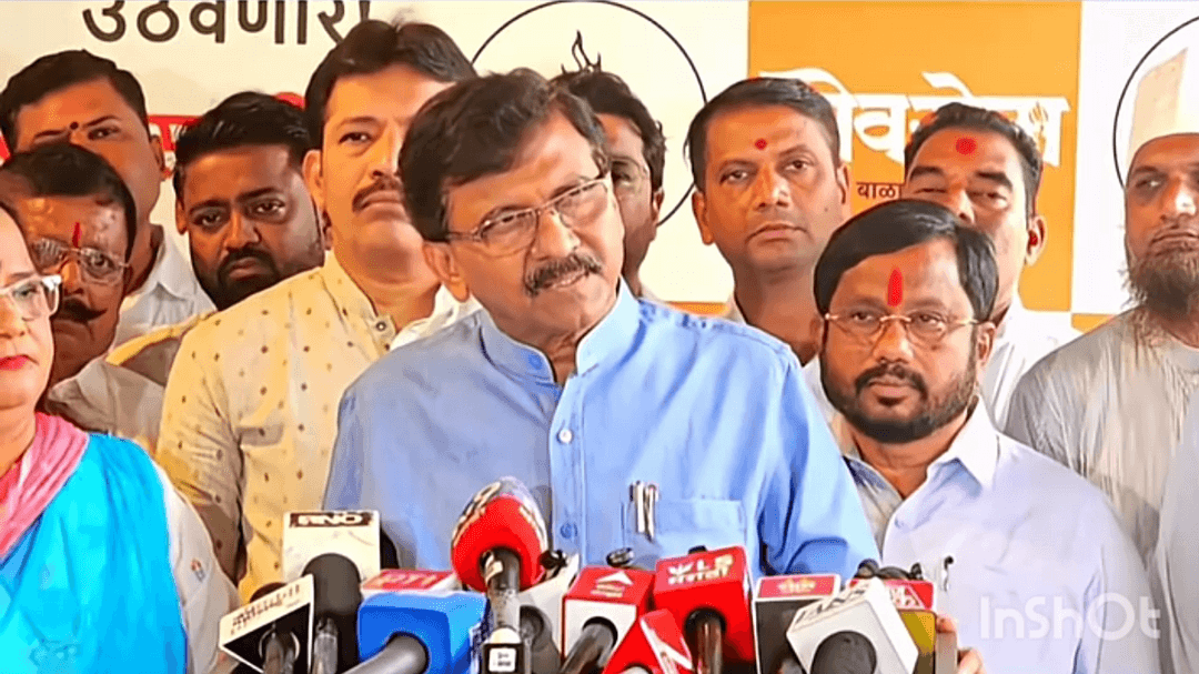 मुंबई: MPSC पेपरफुटीचे धागेदोरे मंत्र्यांच्या दालनापर्यंत? संजय राऊतांची नरहरी झिरवाळांच्या चौकशीची मागणी