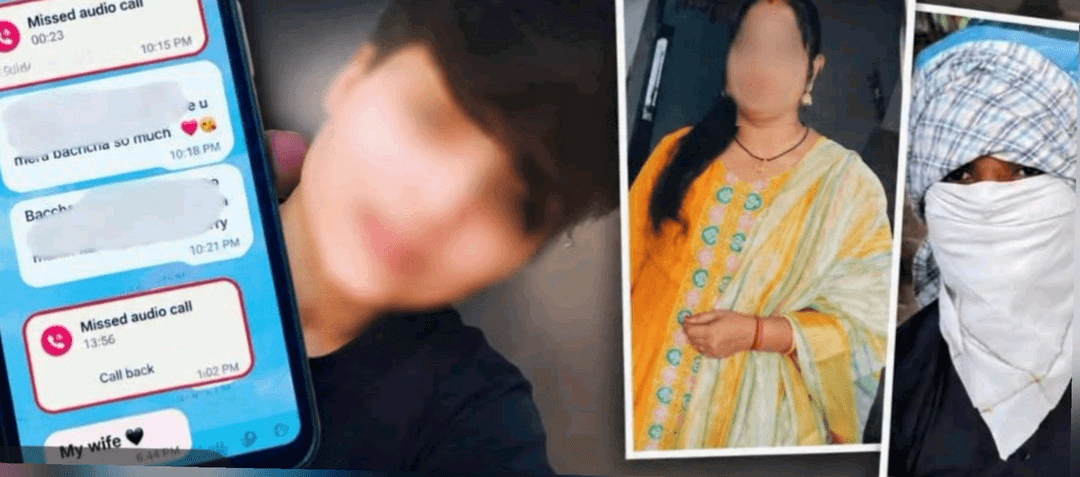 फरीदाबाद: पलवल-गुरुग्राम में दो सहेलियां बच्चों समेत लापता, शादी का दावा