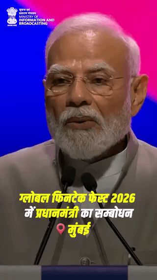दुनिया इस समय संघर्ष और अनिश्चितता के दौर से गुजर रही है।