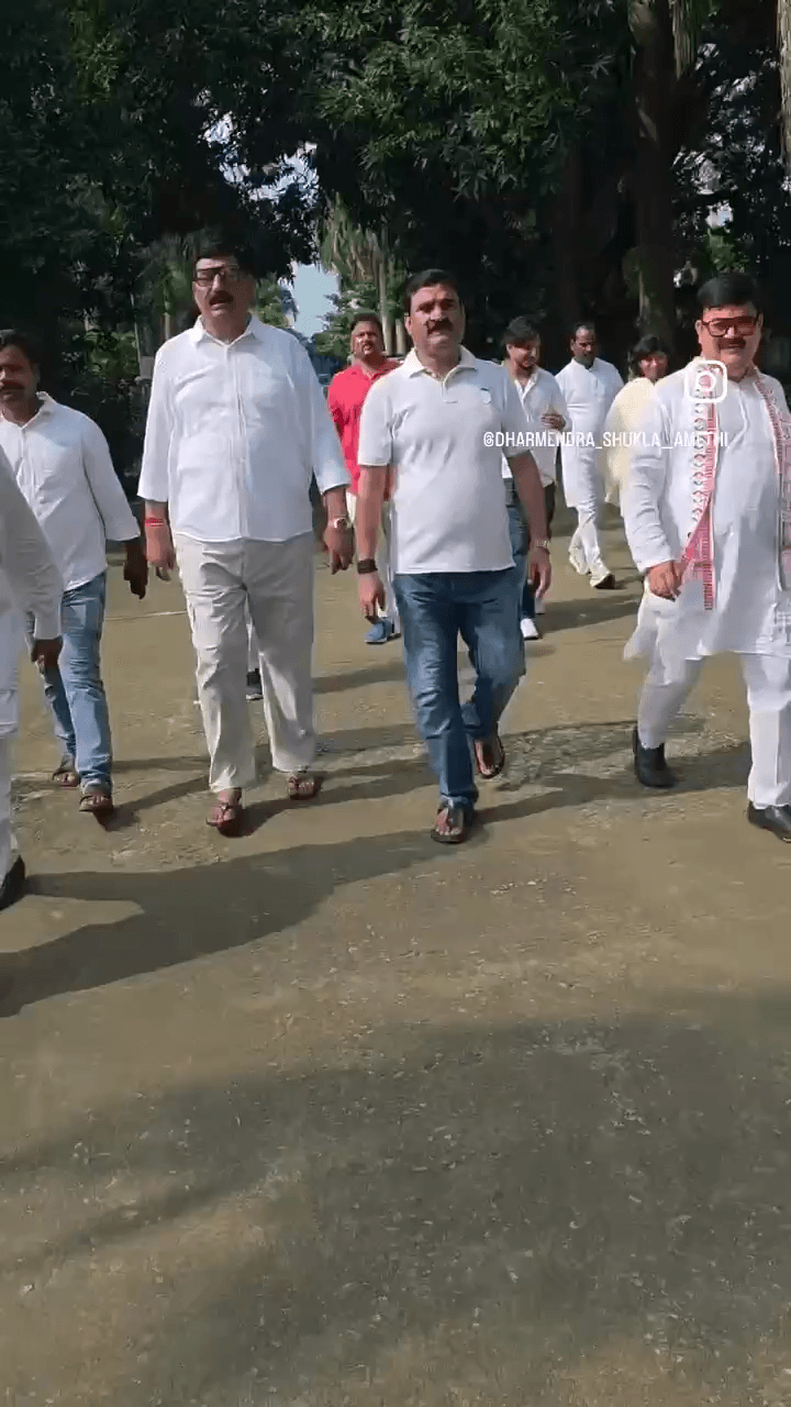 Jai Ho Jai Congress
