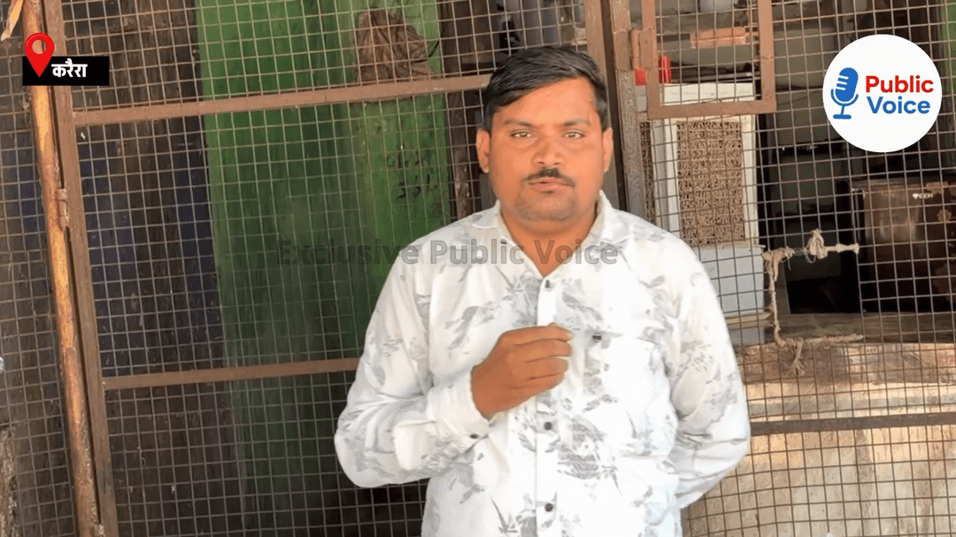 करैरा में अनाज मंडी के पास बिना लाइसेंस शराब की दुकानों पर धड़ल्ले से बेची जा रही है शराब,देखिए ग्राउंड रिपोर्ट !!