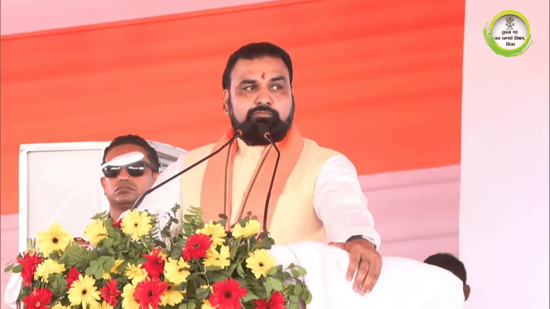 सामाजिक सुरक्षा पेंशन योजना: 105.68 लाख लाभार्थियों को ₹1,233.87 करोड़ का DBT | #CM का संबोधन